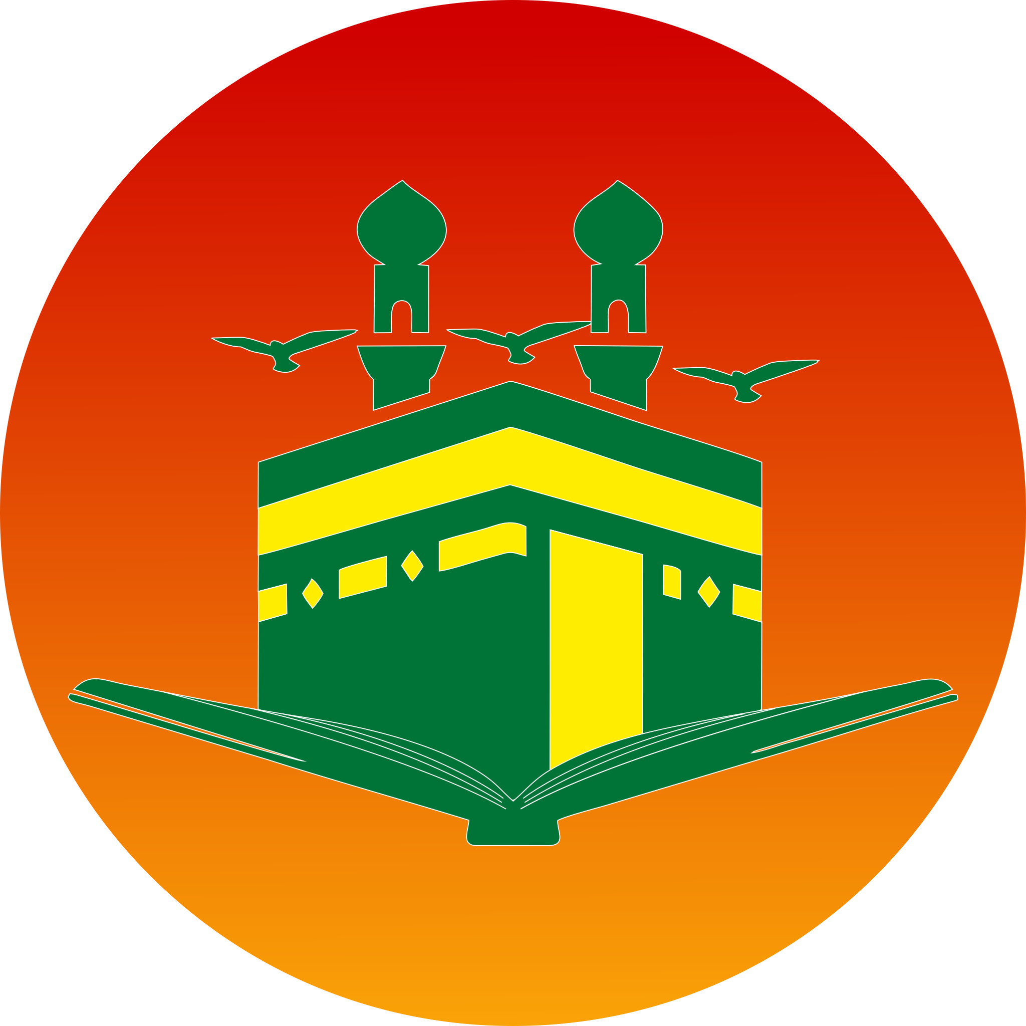 Islamika Logo