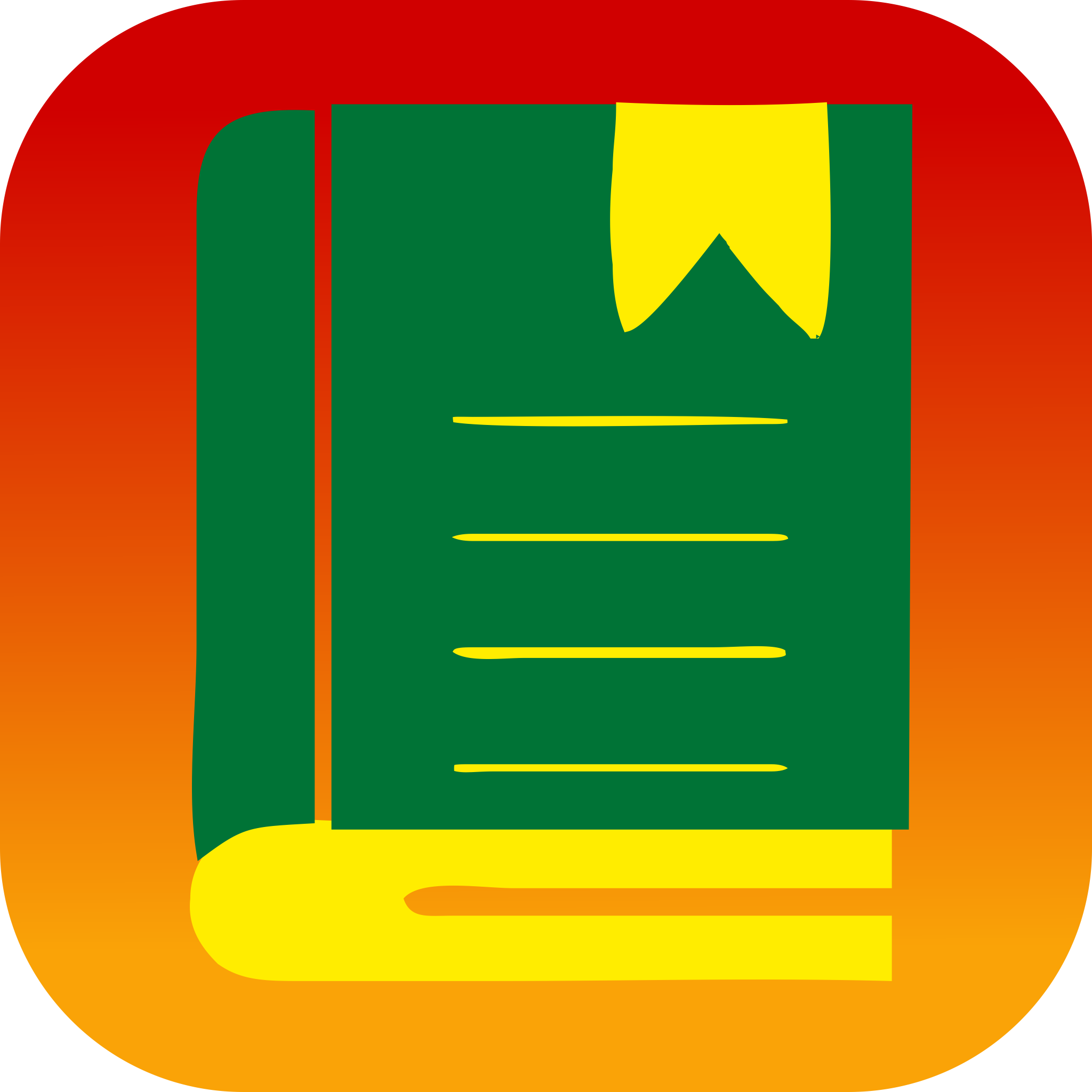 Jurnal
